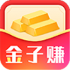 金子賺