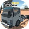 VillageTruckSimulator