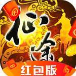 征途紅包版