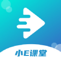 小E課堂