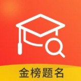 高考志愿指導(dǎo)君