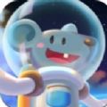 我的宇宙小飛船