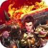 皇圖決戰(zhàn)蒼月島正版