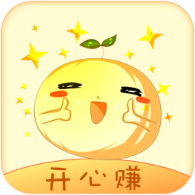 開心賺