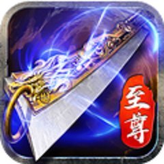 藍(lán)月回收版巨龍戰(zhàn)歌
