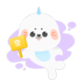 隱Box