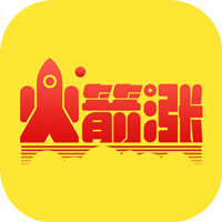 新火箭漲