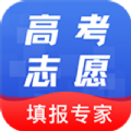 高考志愿報考分析指南