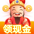豐收財神爺紅包版