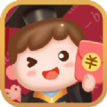 算術小游戲紅包版