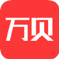 萬貝體育