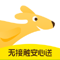 美團(tuán)外賣7.53版本
