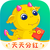 全民養龍紅包版