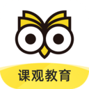 課觀教育