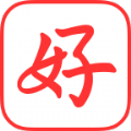 好課幫