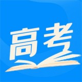 高考志愿導(dǎo)師