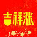 吉祥頭條