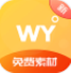無憂學(xué)英語