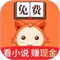 小貍閱讀app