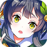 冒險與寶藏