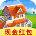 富豪小鎮(zhèn)領(lǐng)紅包