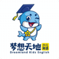 夢想天地英語