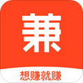 發(fā)財(cái)轉(zhuǎn)