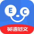 晨星英語作文