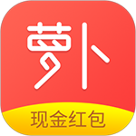 蘿卜看點(diǎn)