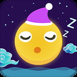 輕松睡眠