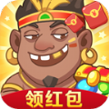尋寶原始人2領(lǐng)紅包