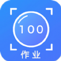 作業輔導幫手