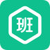 輪班日歷