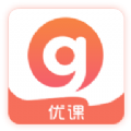優課GO