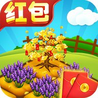 金多多農(nóng)場(chǎng)領(lǐng)紅包