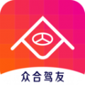 眾合駕友