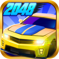 2048飛車紅包版