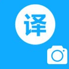 拍照日語翻譯