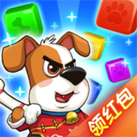 方糖消消樂紅包版