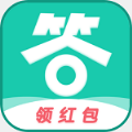 億萬答題領紅包
