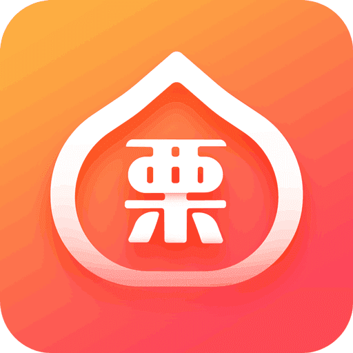 栗子閱讀