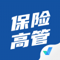 保險高管考試聚題庫