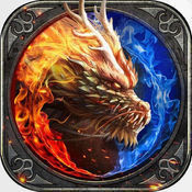 原始火龍魔龍版
