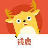 錢鹿試玩
