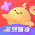 天天愛答題紅包版