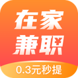 懸賞聯(lián)盟app