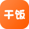 干飯人視頻菜譜