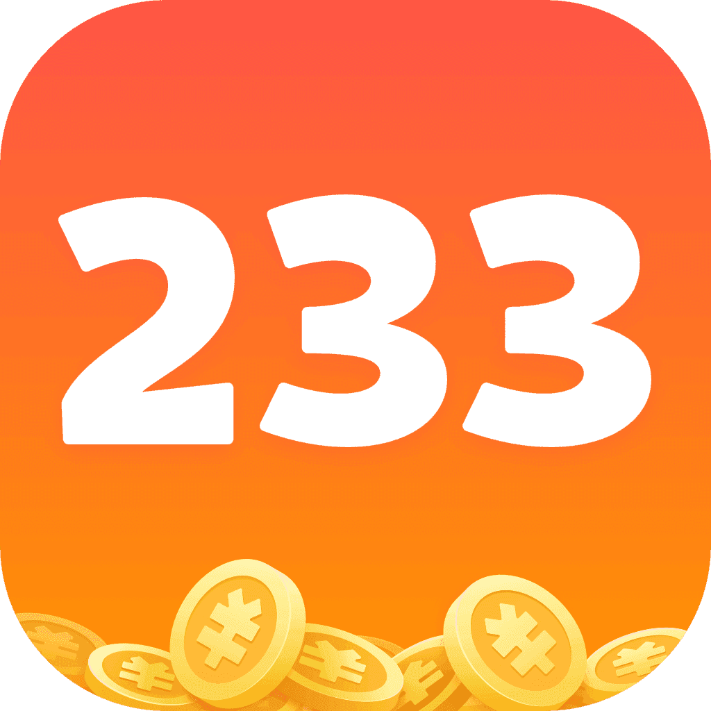 2333樂園