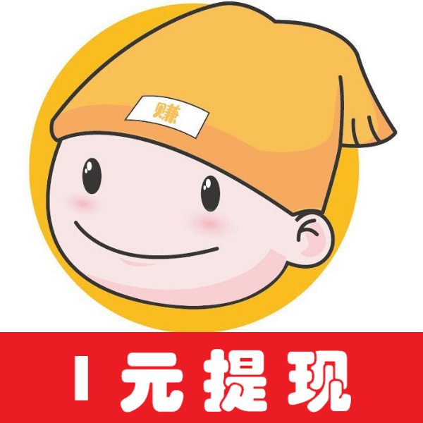 俠玩賺