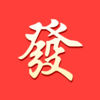 豆發(fā)